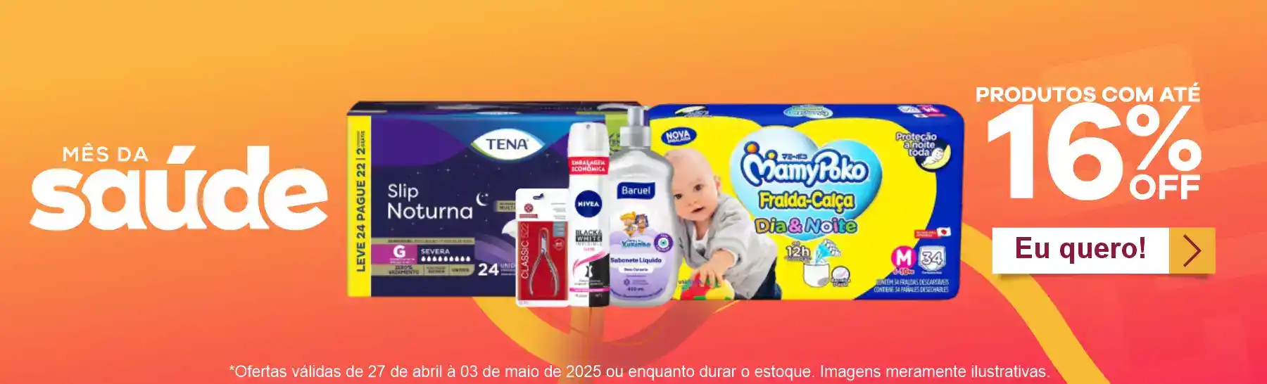 Imagem Carousel